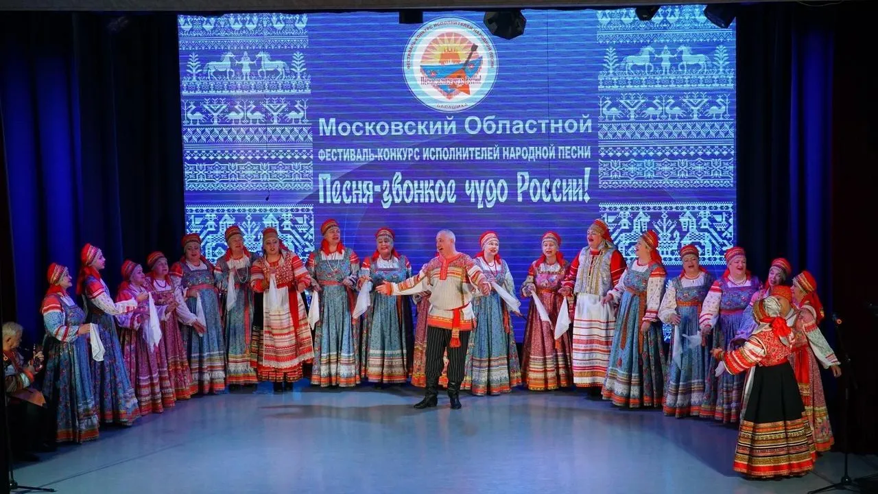 Коллектив из Дмитровского округа стал лауреатом областного конкурса исполнителей