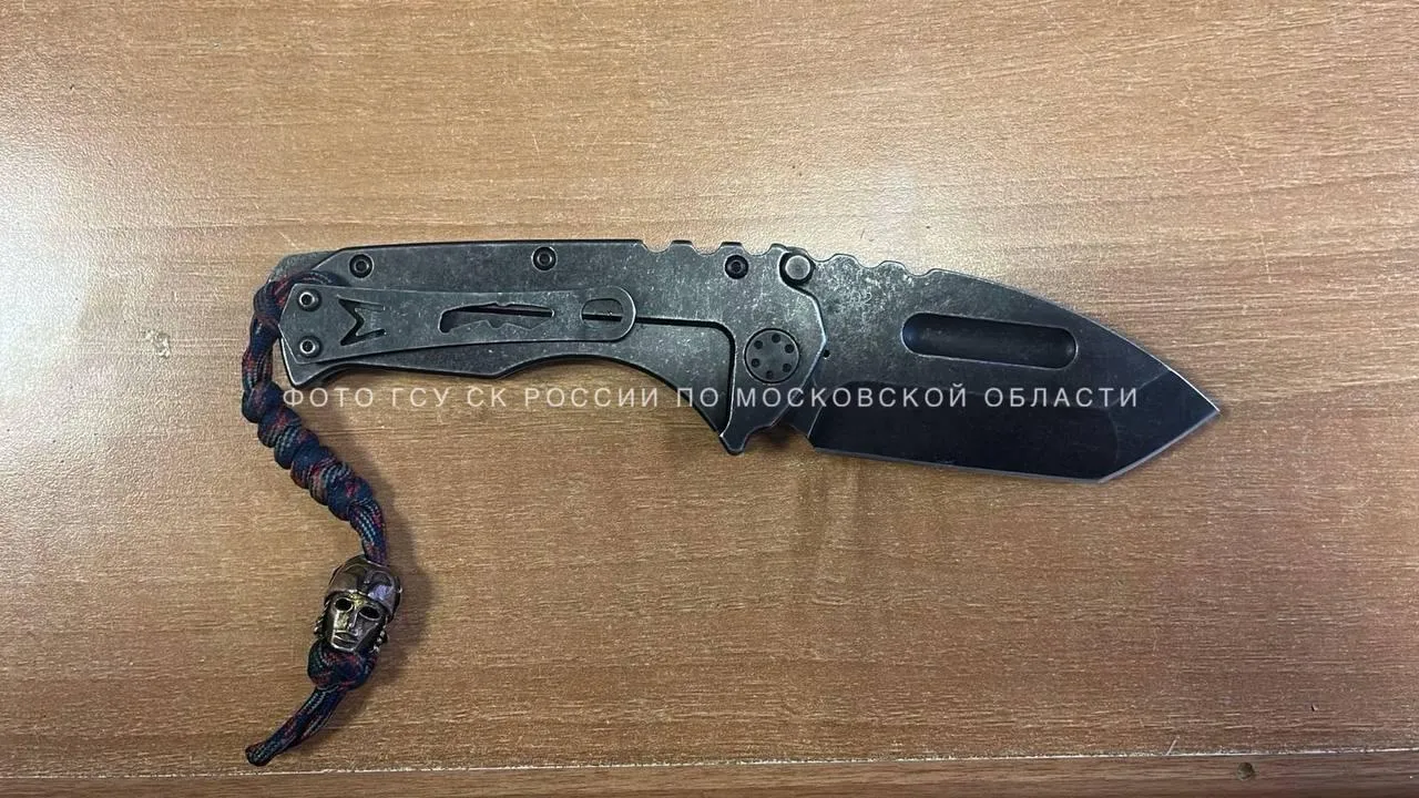 Странный амулет: СК показал нож, которым устроили резню в магазине Подмосковья