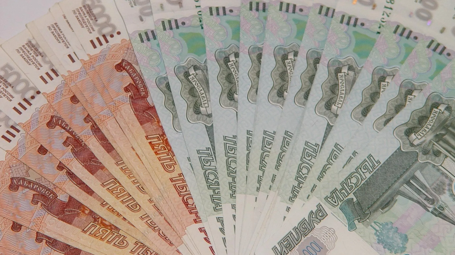 Россия за неделю побила свой рекорд по накоплению денег