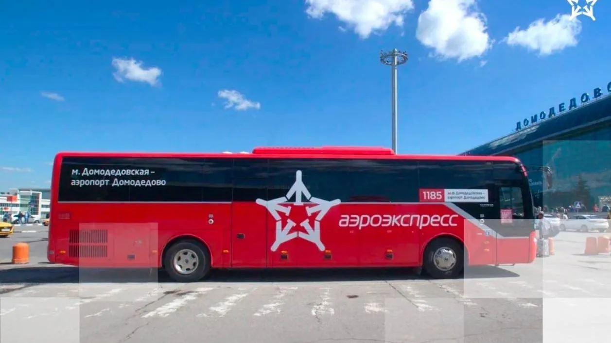Автобусы «Аэроэкспресс» до аэропорта Домодедово стали курсировать чаще