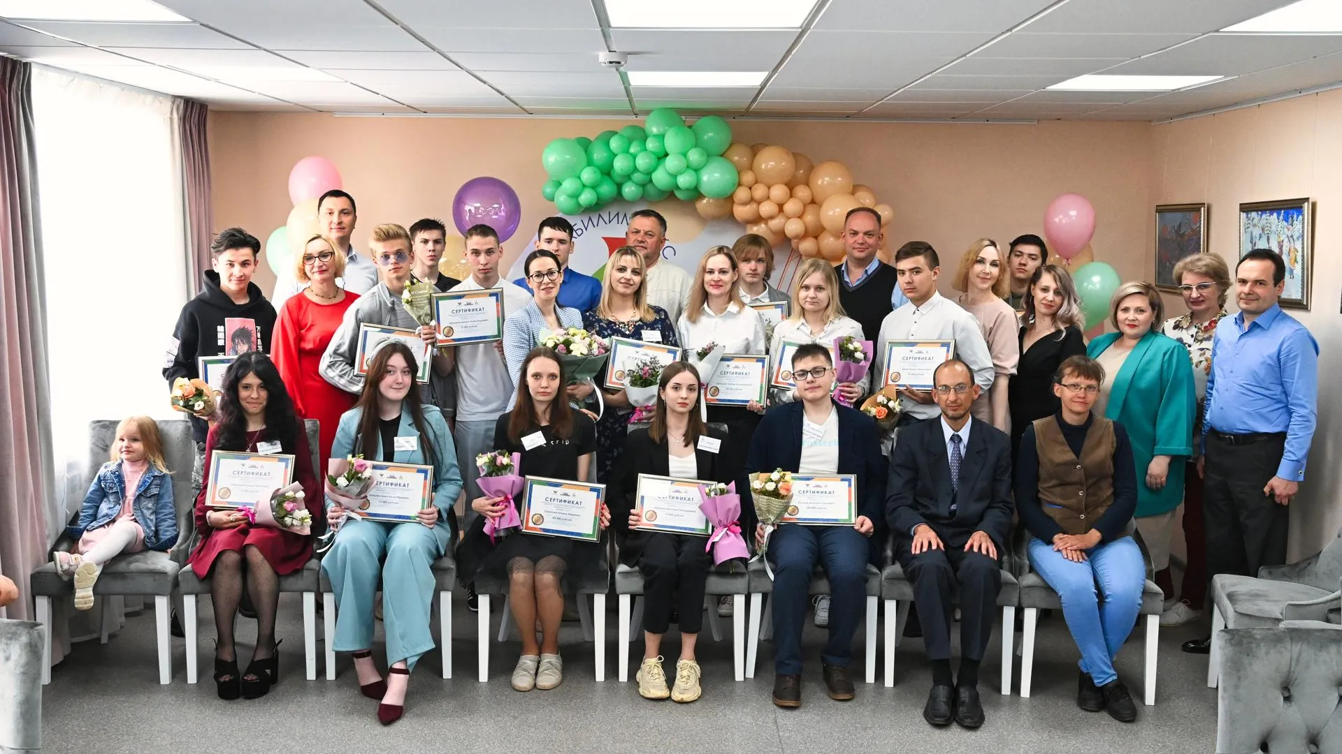Победителям чемпионата «Абилимпикс» в Подмосковье вручили целевые сертификаты