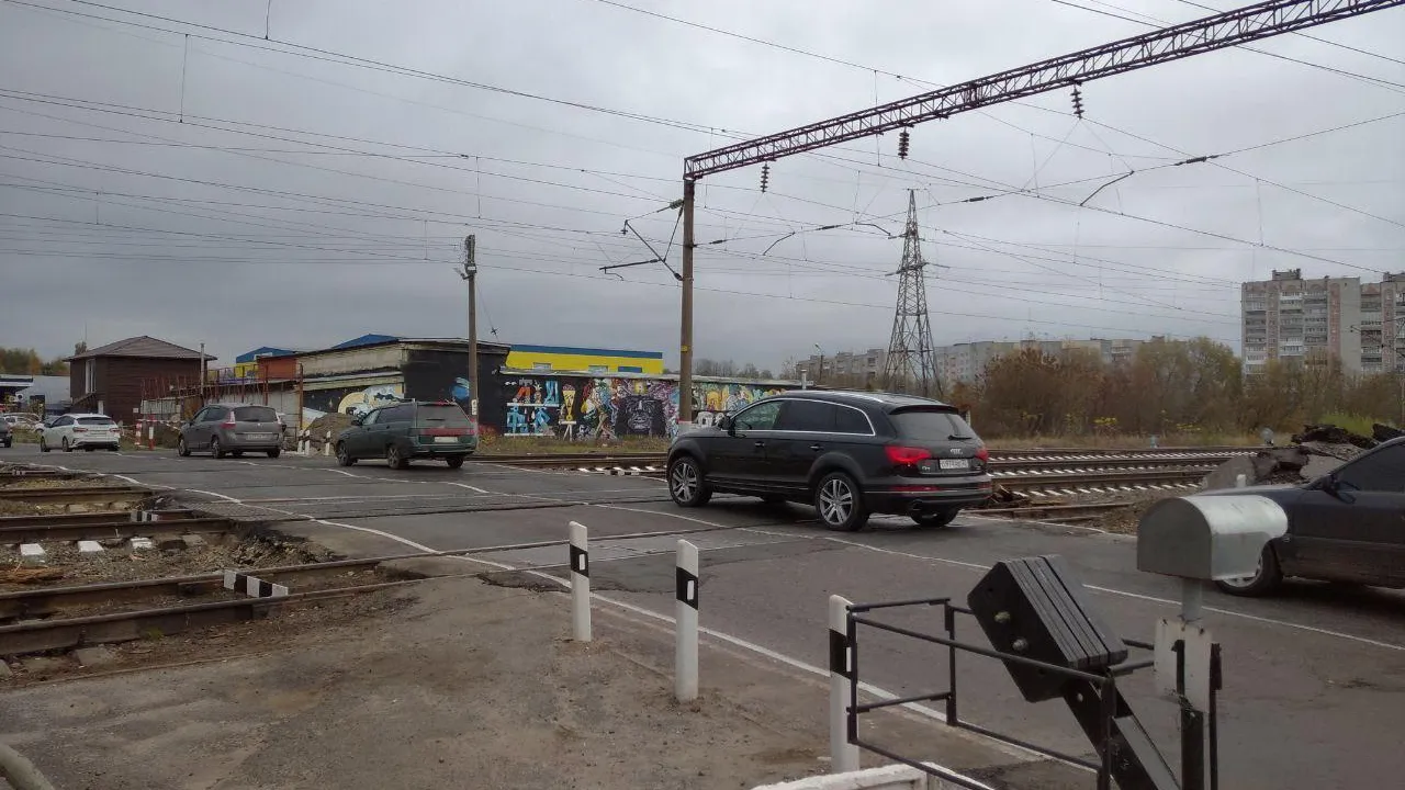 Движение автомобилей через два ж/д переезда в Подмосковье закроют с 20 ноября