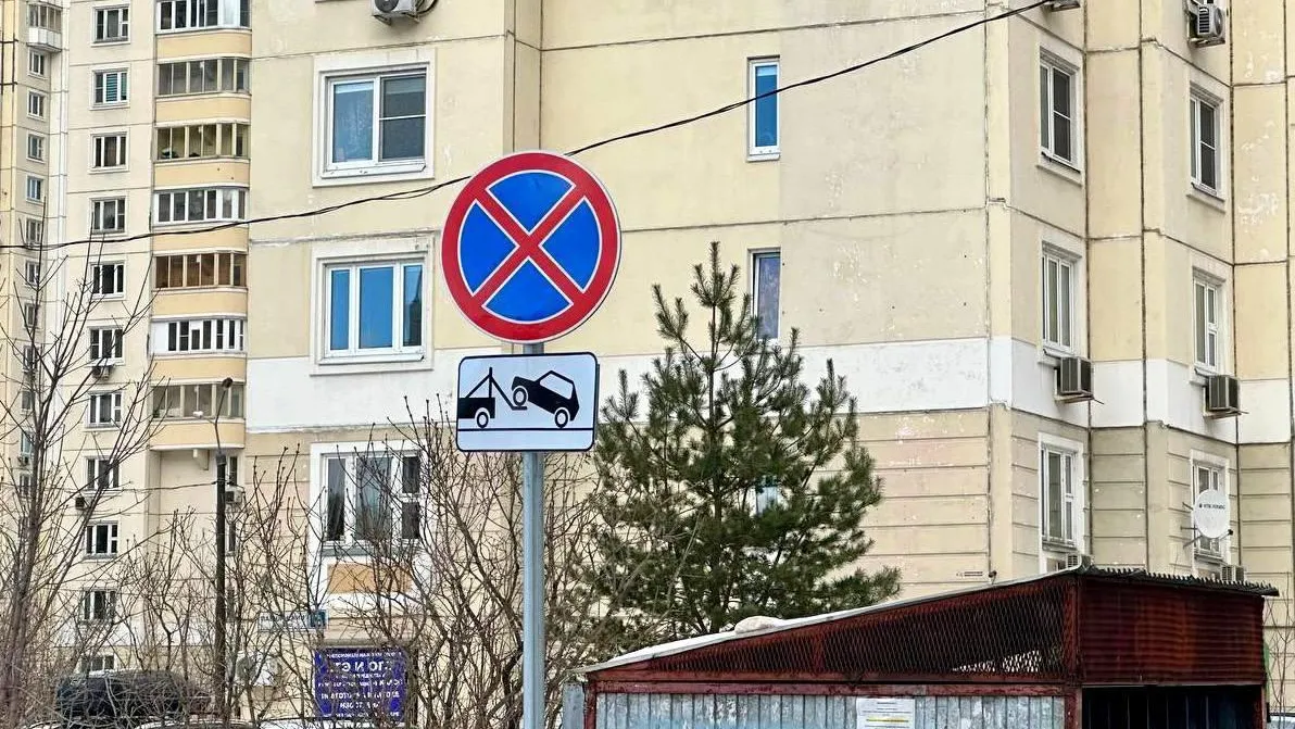 ГУСТ Подмосковья разработало проекты организации движения для недопущения парковки возле КП