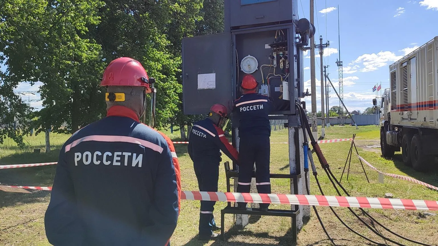 Подмосковные энергетики отработали взаимодействие в ходе условной ЧС