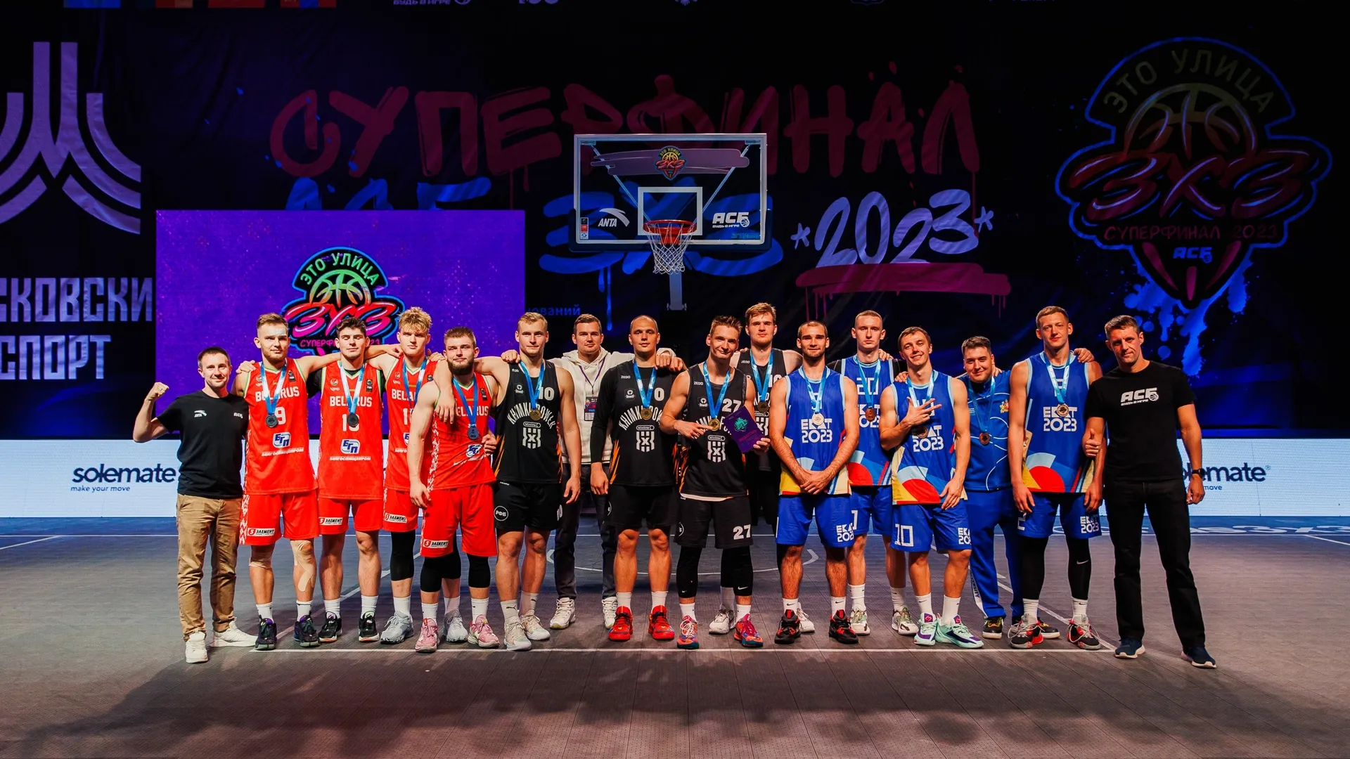 Команда Khimki Power стала обладателем Кубка ассоциации студенческого баскетбола