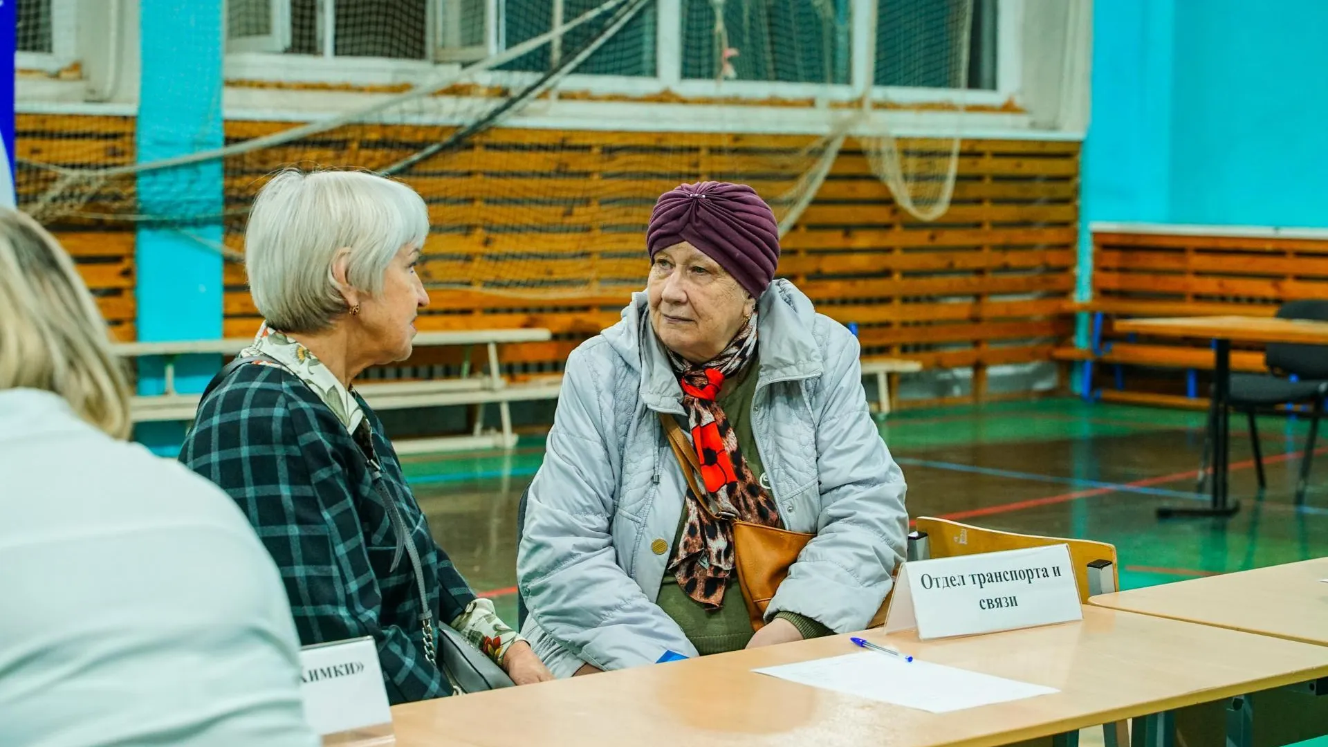 В Химках 12 ноября пройдет выездная администрация