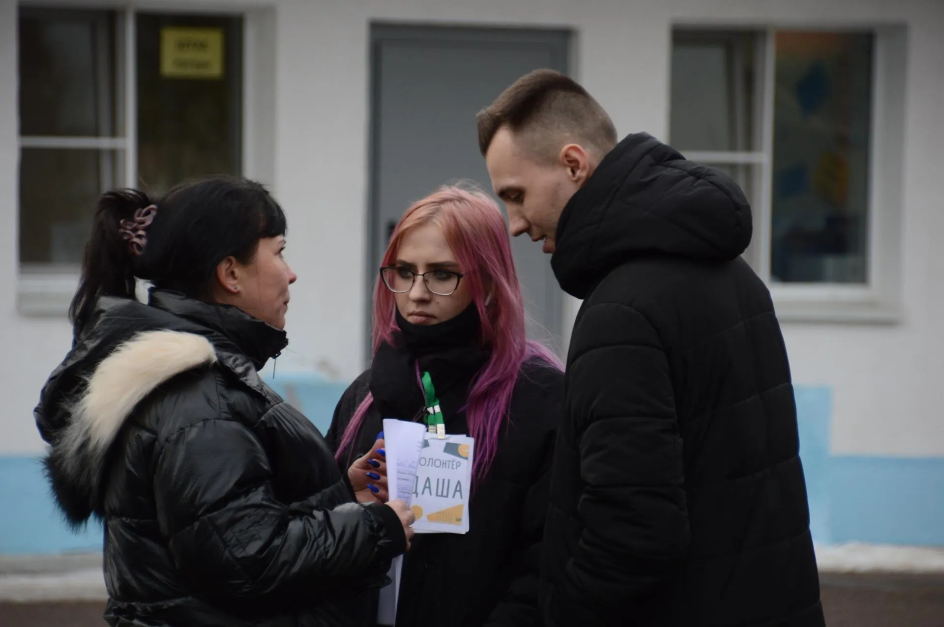 Сергей Дружинин