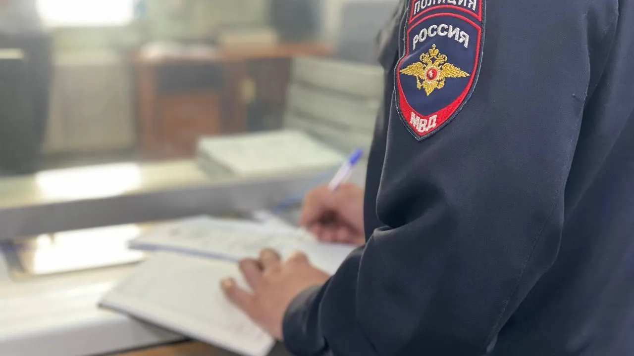 Стартовал II этап ежегодного всероссийского конкурса «Народный участковый 2025»