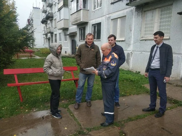 Министерство жилищно-коммунального хозяйства Московской области