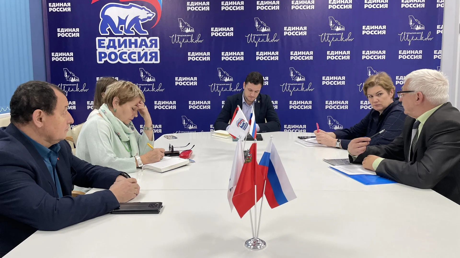 Соцподдержку для слепых и слабовидящих граждан обсудили в Щелкове
