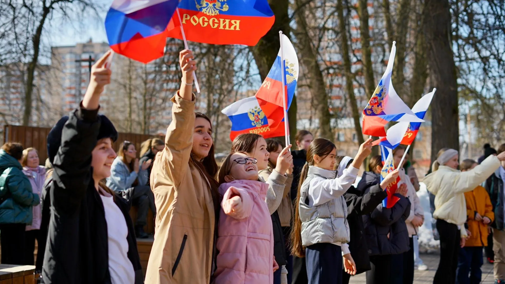 В парках Подмосковья акцию «Крымская весна» посетили 4,8 тыс человек