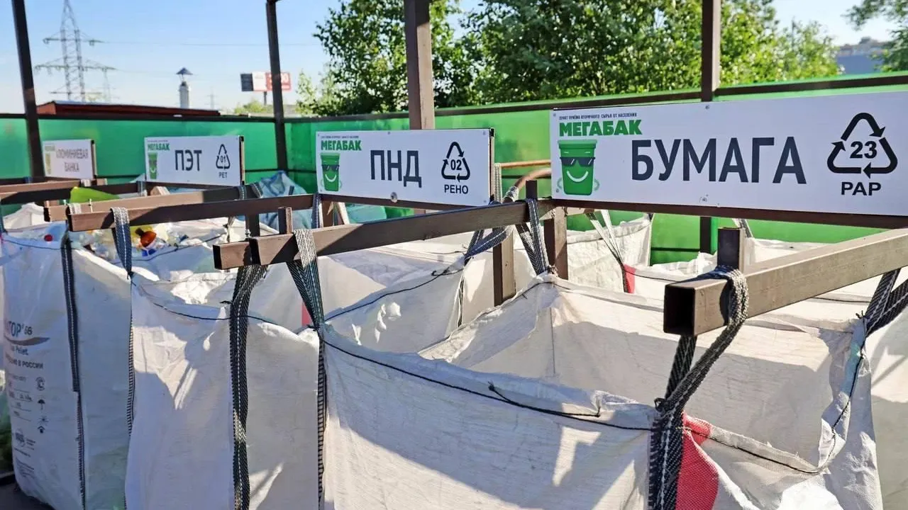Свыше 400 тонн макулатуры собрали в Подмосковье за неделю