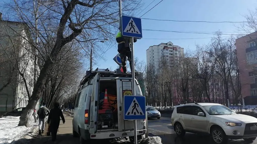 Более 1 тыс дорожных знаков установили и заменили в Люберцах с начала года