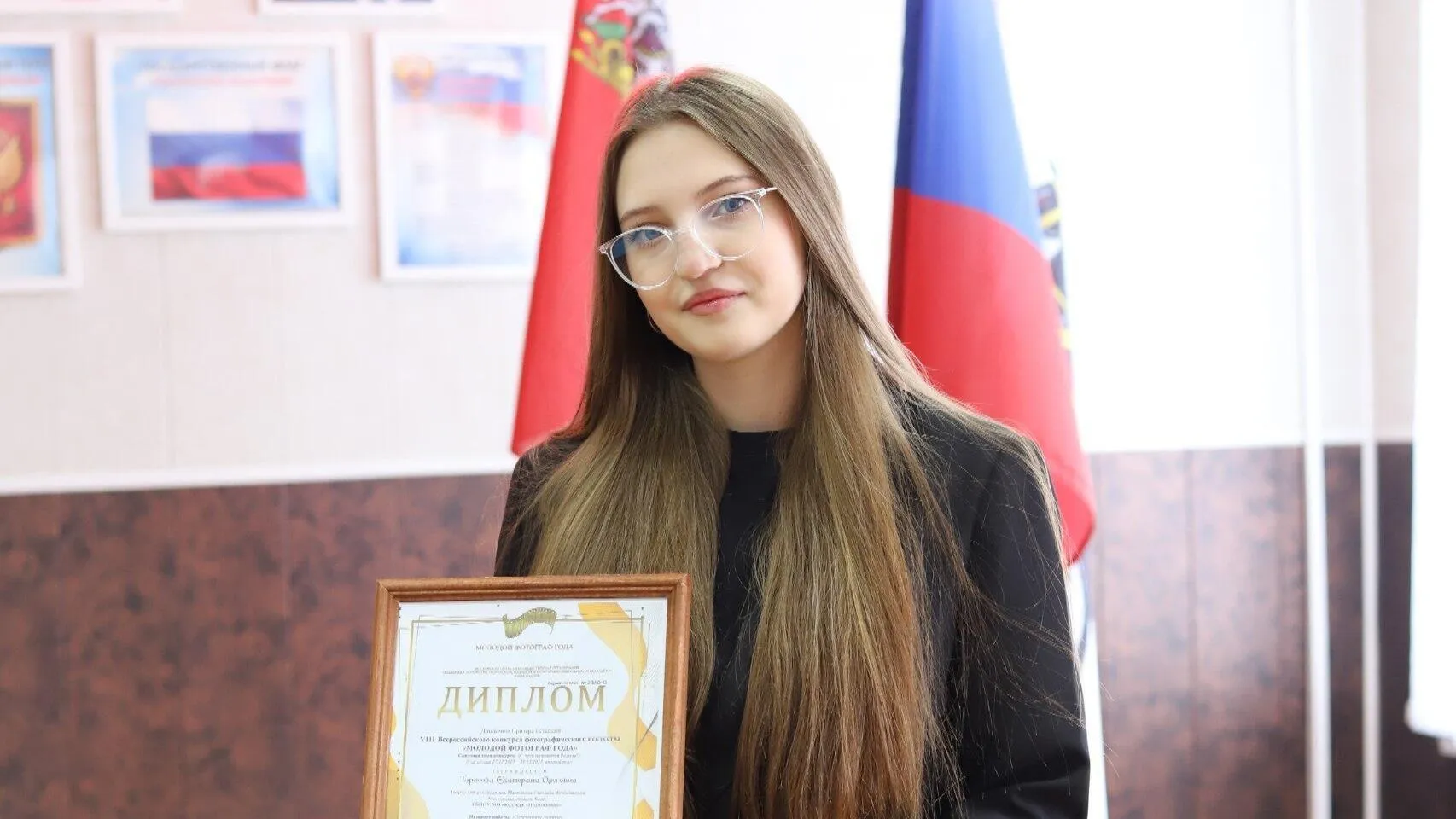 Студентки Подмосковья заняли первые места в конкурсе фотографического искусства