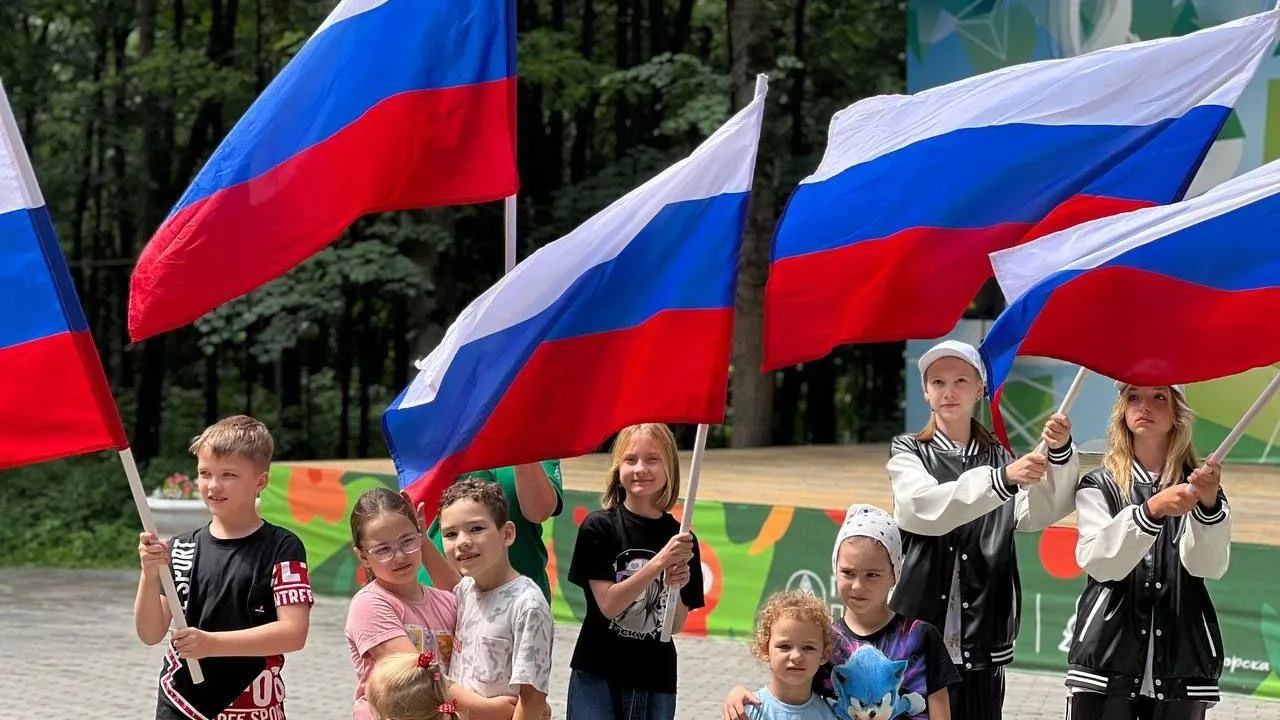 В Красногорске пройдут мероприятия, посвященные Дню России