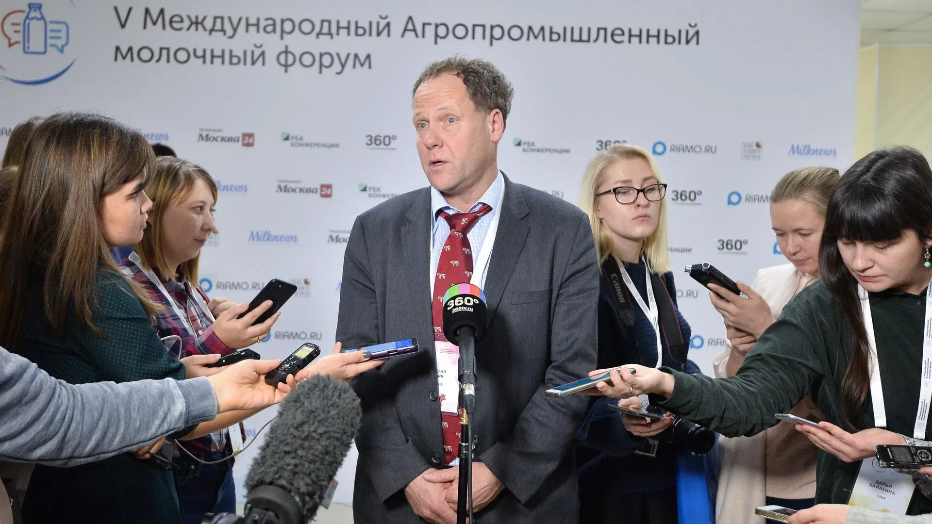 Объем инвестиций в новый завод по переработке молока в Ступине составит около 20 млрд руб