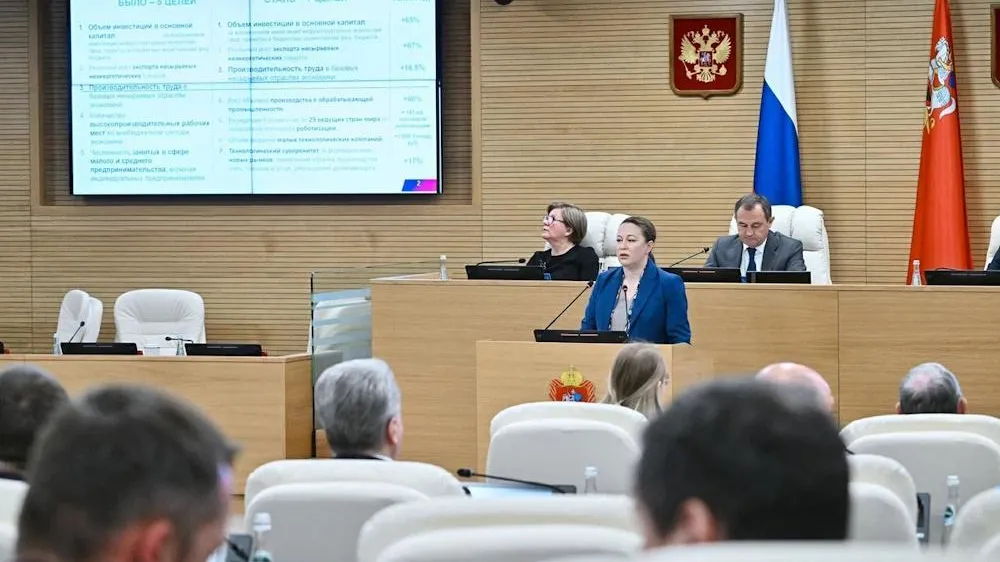 9 млрд рублей выделят в Подмосковье на поддержку малого и среднего бизнеса