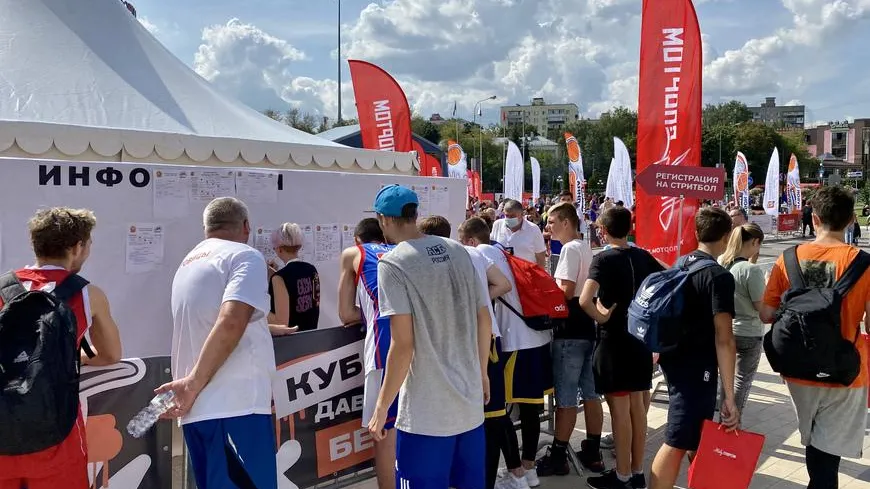Зарядку с чемпионом провели в Люберцах