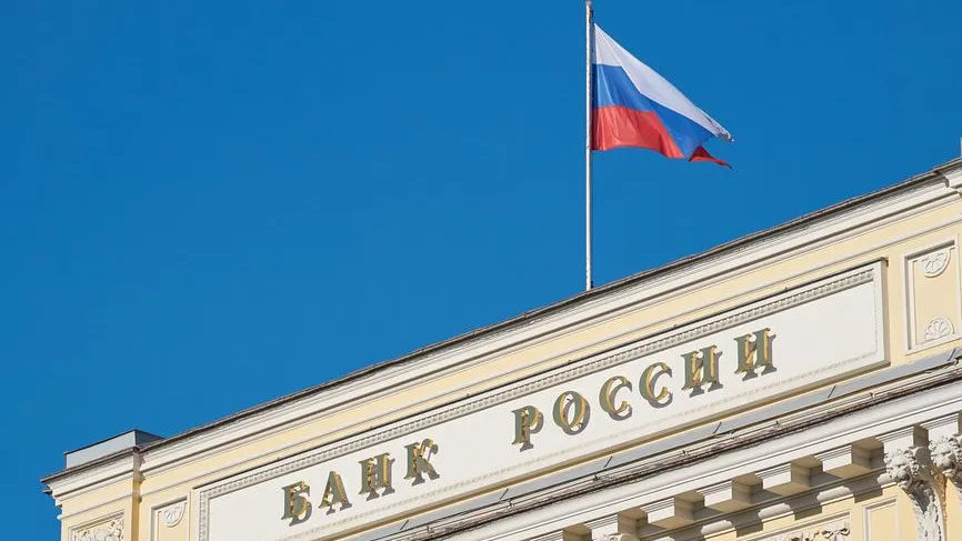 Ключевая ставка ЦБ осталась 21%: поможет ли это победить инфляцию