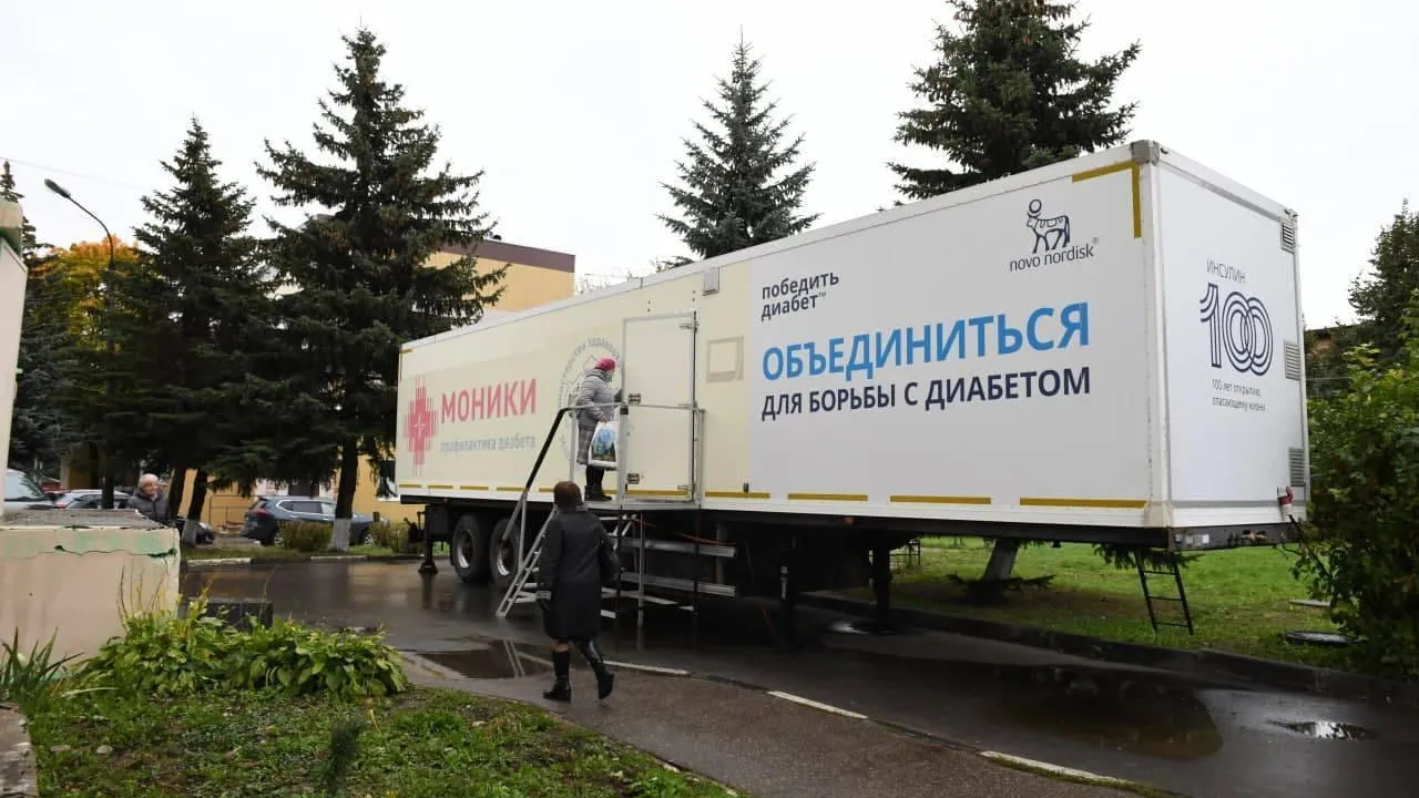 Уровень доступности помощи для пациентов с сахарным диабетом повышают специалисты МОНИКИ
