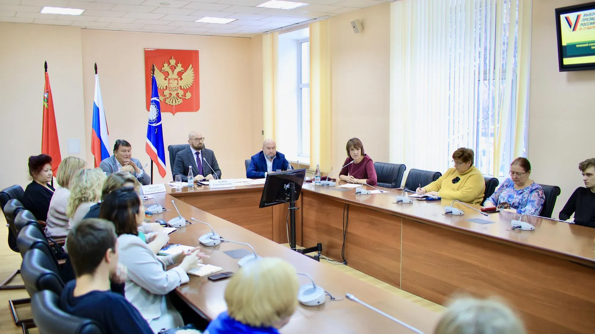 В Королеве проведена подготовка общественных наблюдателей к выборам президента