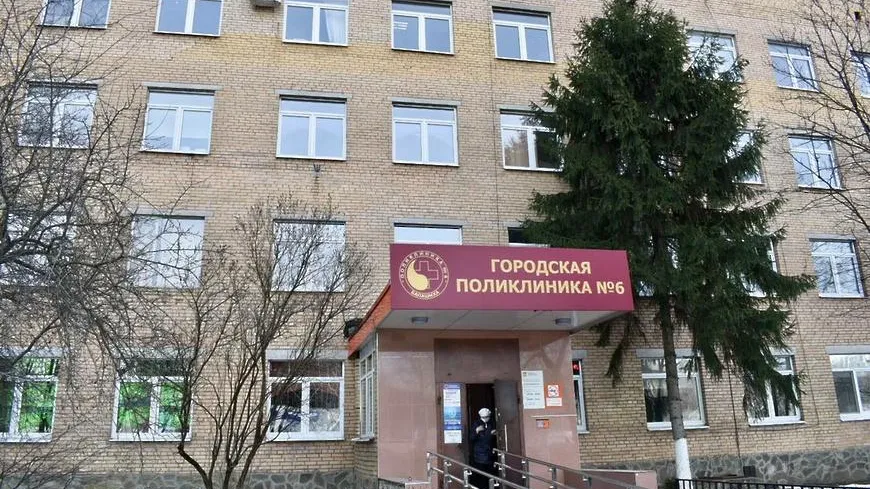 Стало известно, почему закрылся кабинет физиотерапии в поликлинике №6 Балашихи