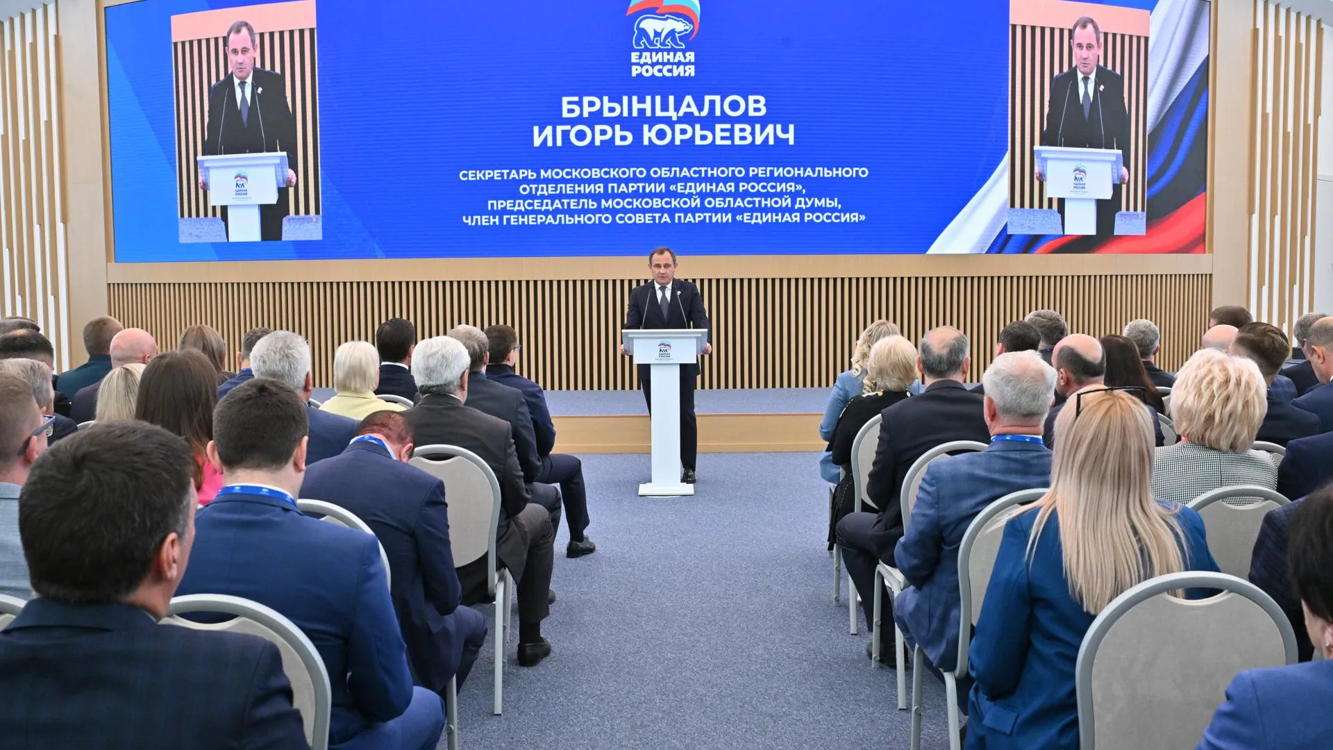 Депутаты Мособлдумы провели около 23 тыс отчетов перед жителями за 3 года