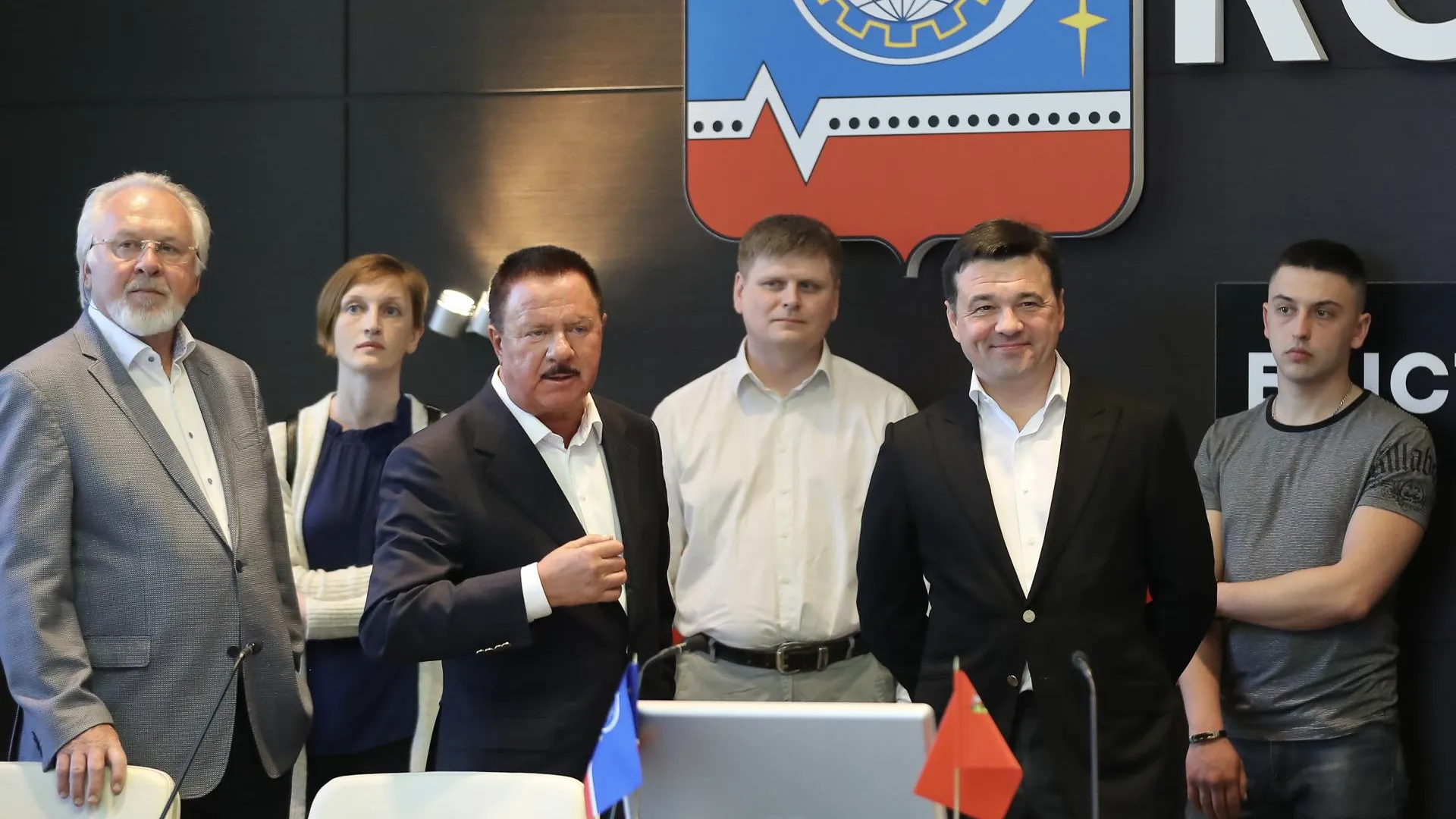 Воробьев высоко оценил работу Центра управления регионом в Королеве