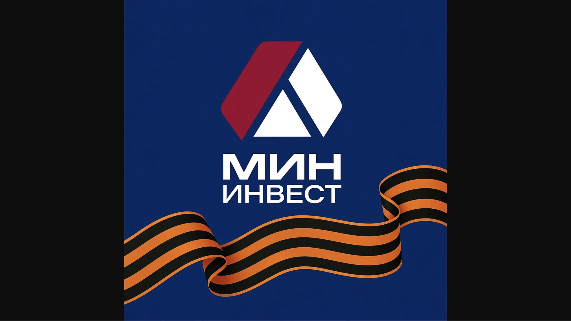 Истории промпредприятий Подмосковья представили в спецпроекте VK к 80-летию Победы