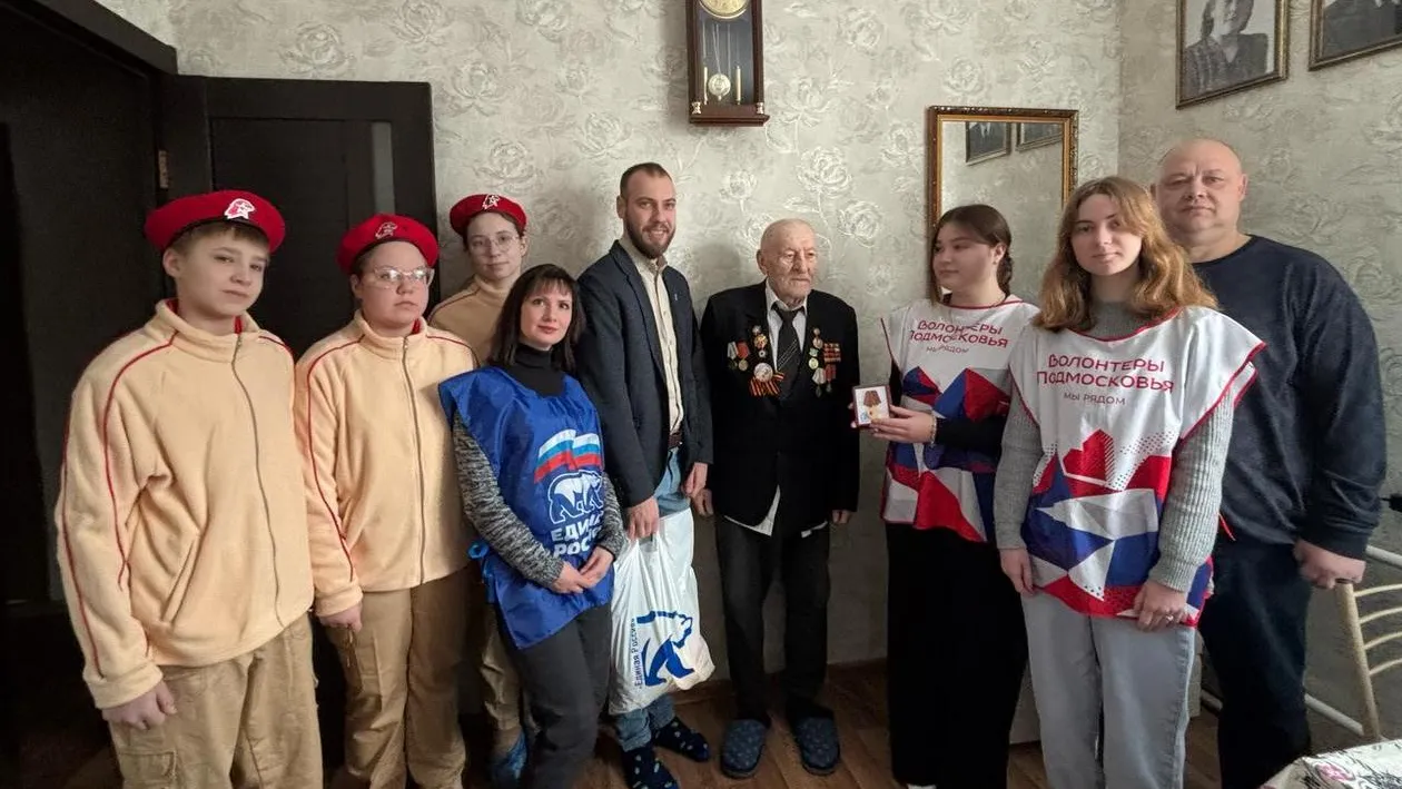 Ветеранам в Луховицах вручили медали в честь 80-летия Великой Победы