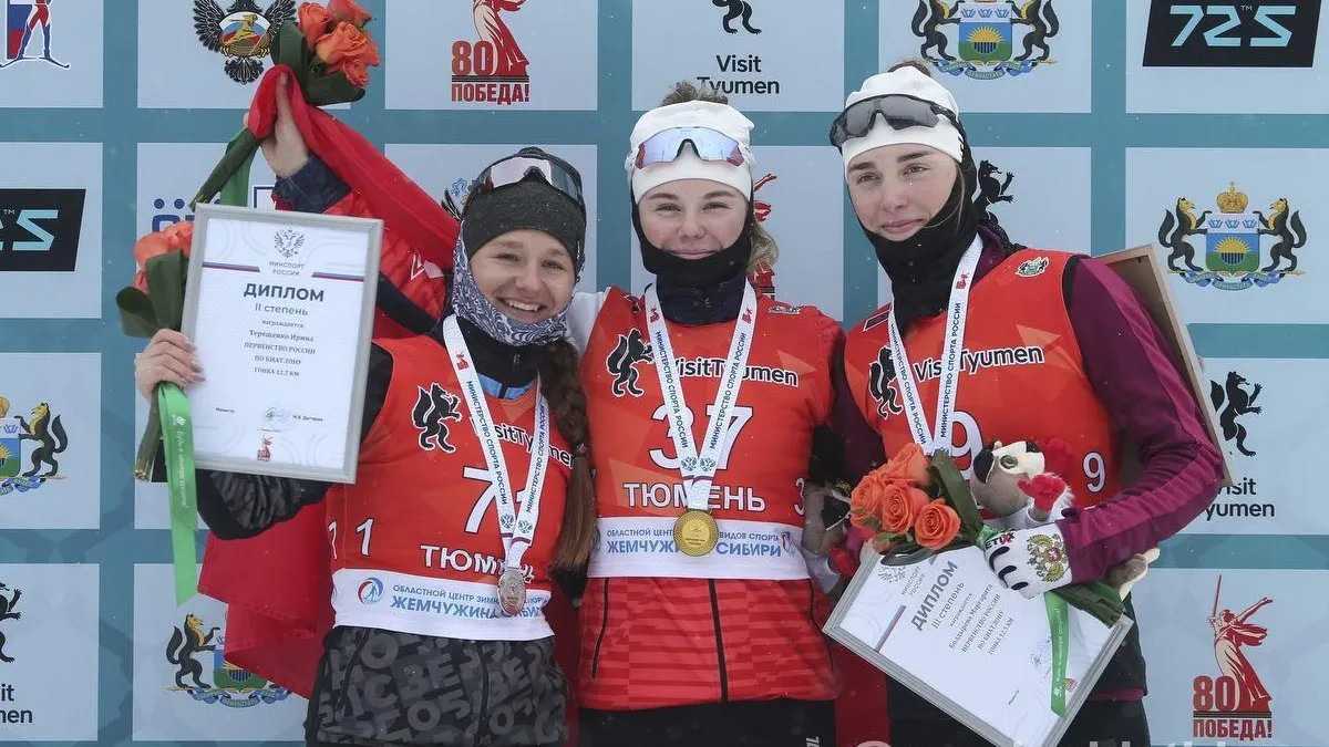 Подмосковная спортсменка завоевала золото на юниорском первенстве РФ по биатлону