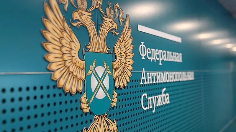 Пресс-служба комитета по ценам и тарифам Московской области