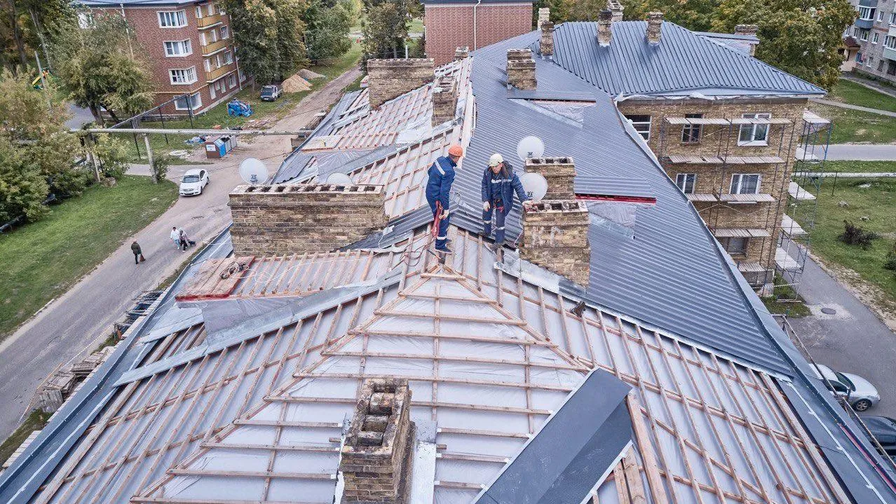 Министерство жилищно-коммунального хозяйства Московской области