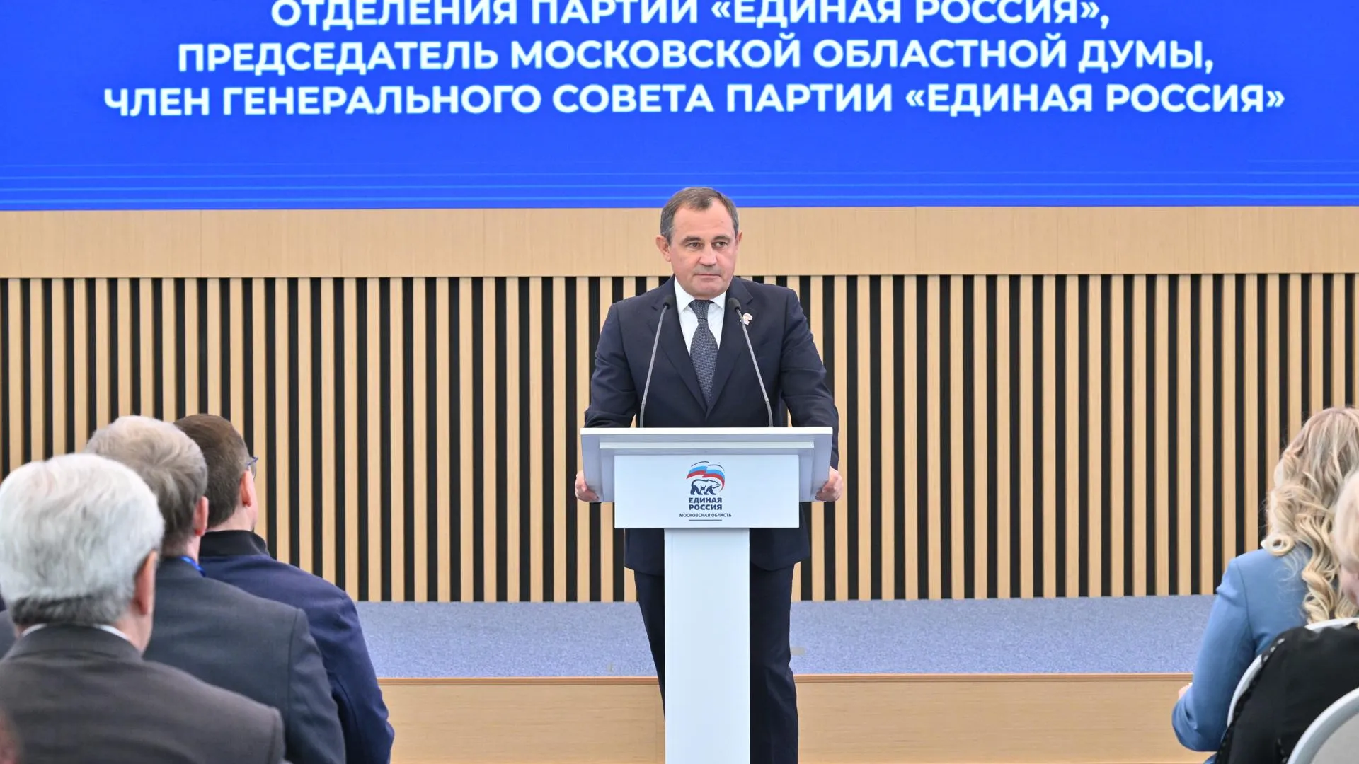 Депутаты Подмосковья провели около 39 тыс проверок строящихся соцобъектов в 2025 г