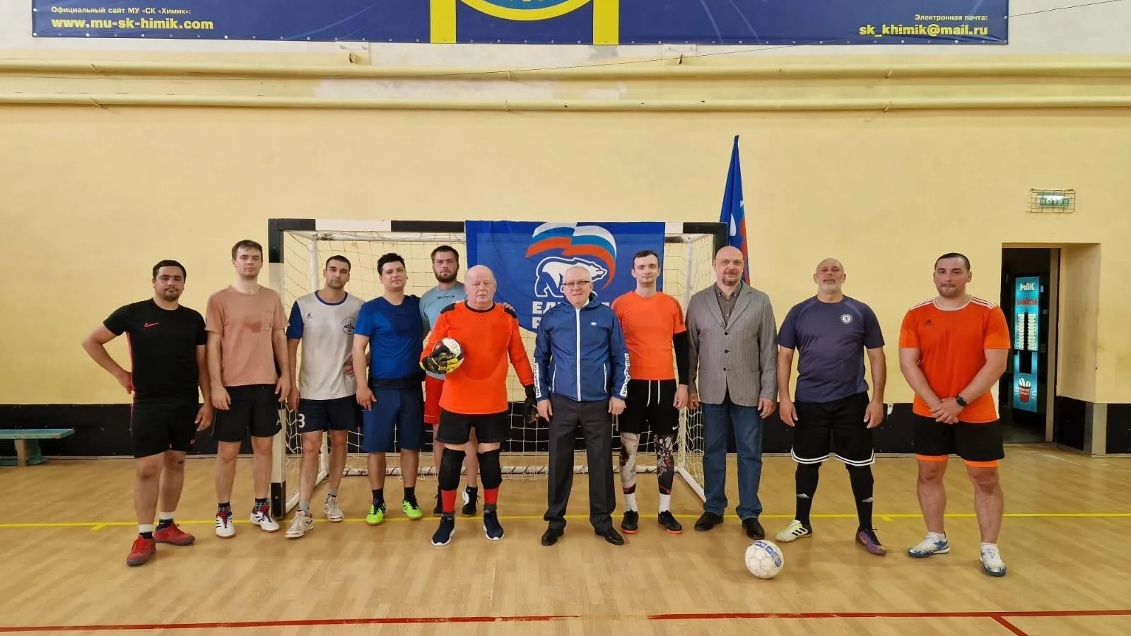 В Воскресенске прошла тренировка в рамках проекта «Футбольное долголетие»