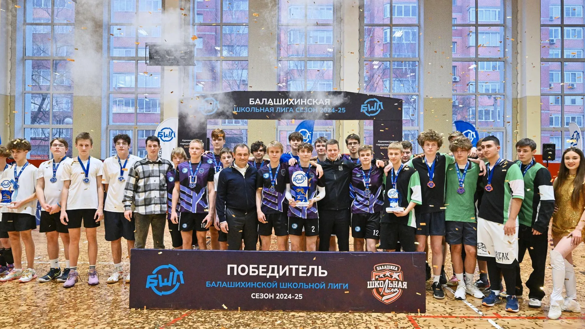 Восемь спортобъектов отремонтировали в Подмосковье в 2024 году