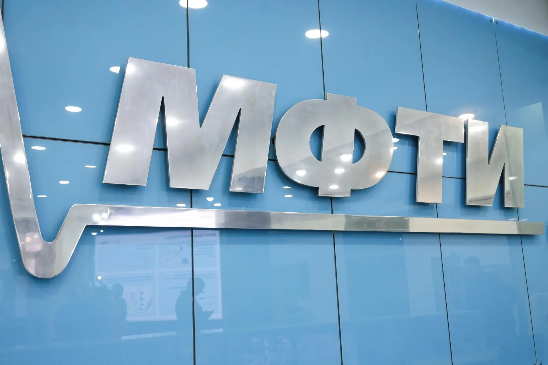 Екатерина Агеева