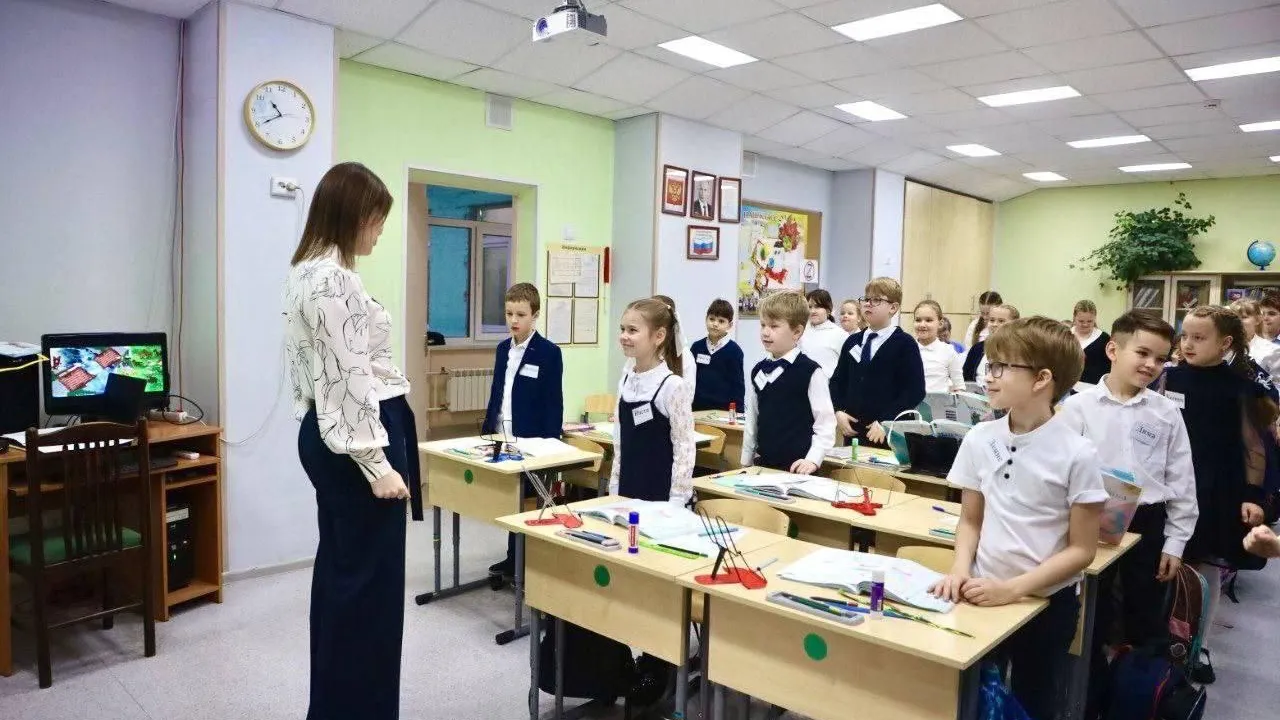 Конкурс «Учитель года — 2025» продолжается в Серпухове