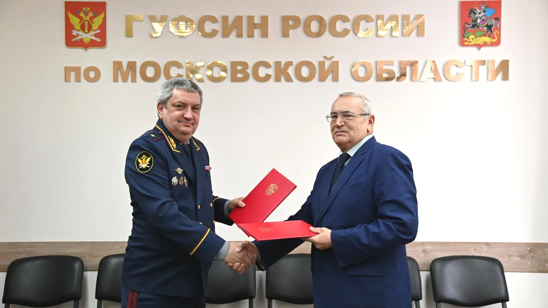 ГУФСИН России по Московской области и АПМО подписали соглашение о сотрудничестве в сфере пробации