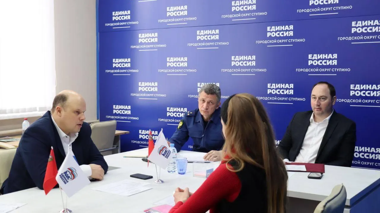 Член Ассоциации ветеранов СВО обратился с просьбой к главе Ступина