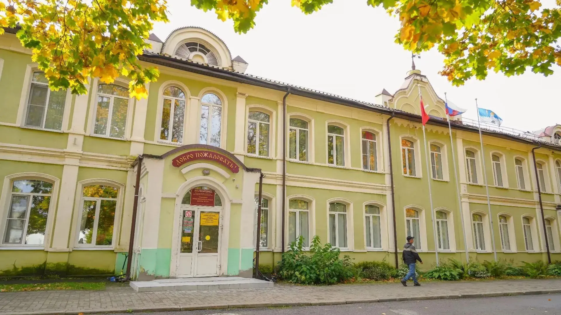 Госавтоинспекция провела лекцию в школе № 14 Сергиева Посада 23 сентября