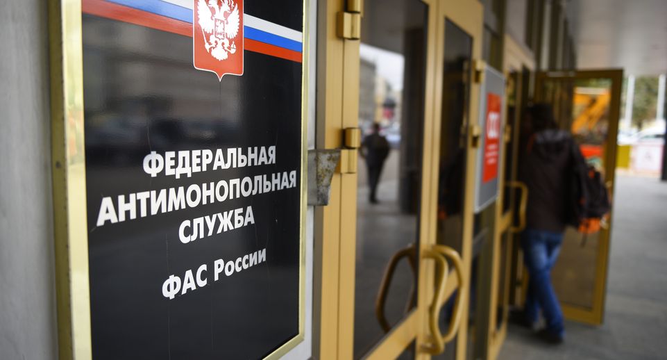 Подмосковное УФАС России пресекло распространение СПАМ-рекламы