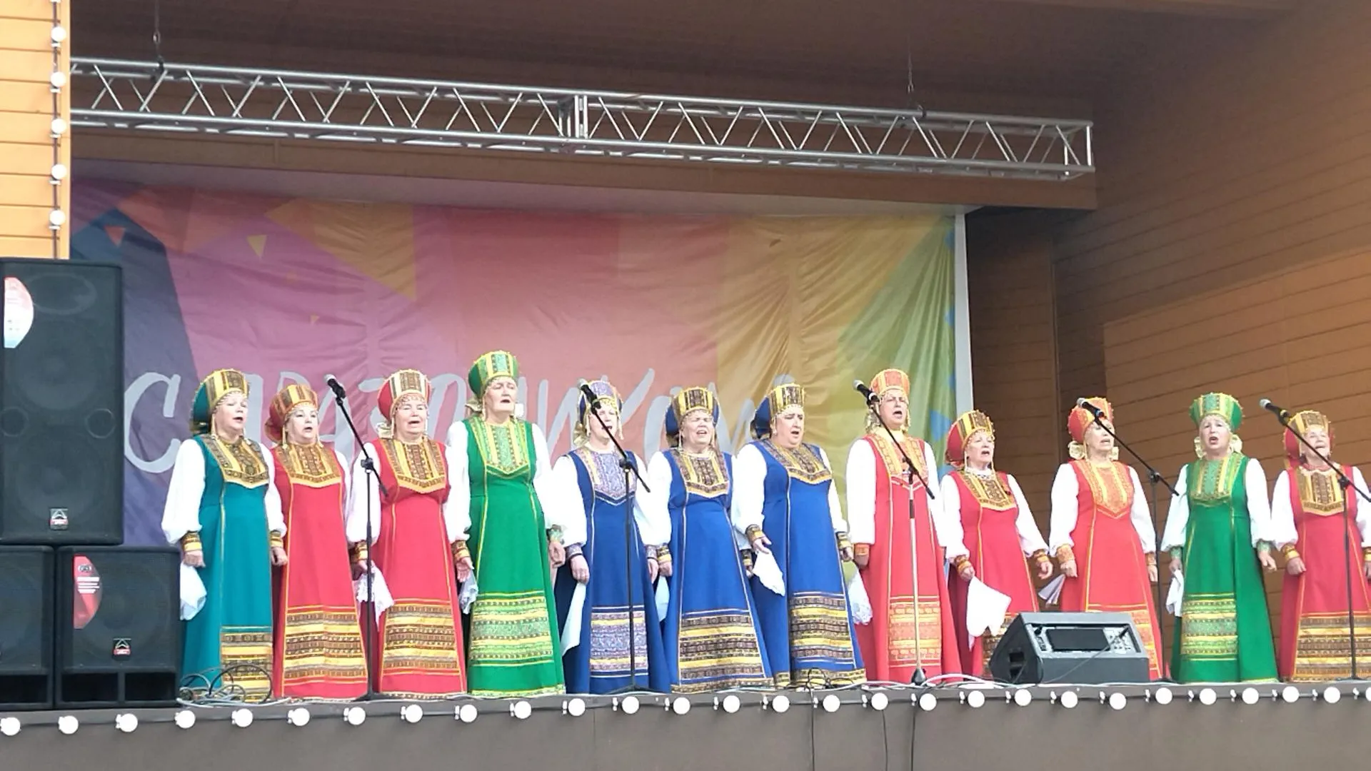 Праздничный концерт ко Дню Победы прошел в парке Щелкова