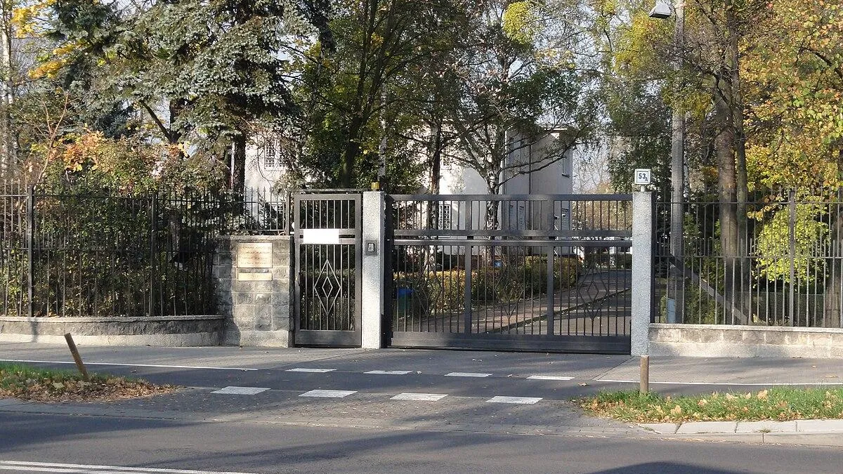 Назван срок закрытия генконсульства РФ в Познани