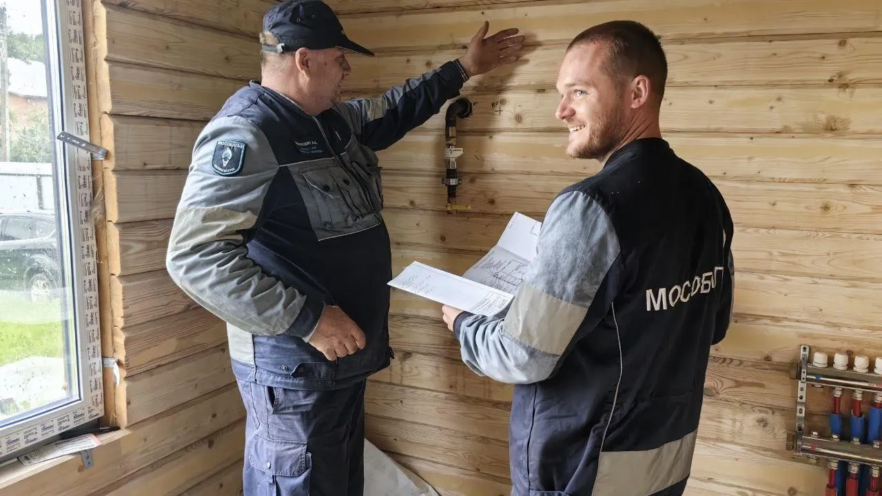 В Богородском округе реализуют программу социальной газификации