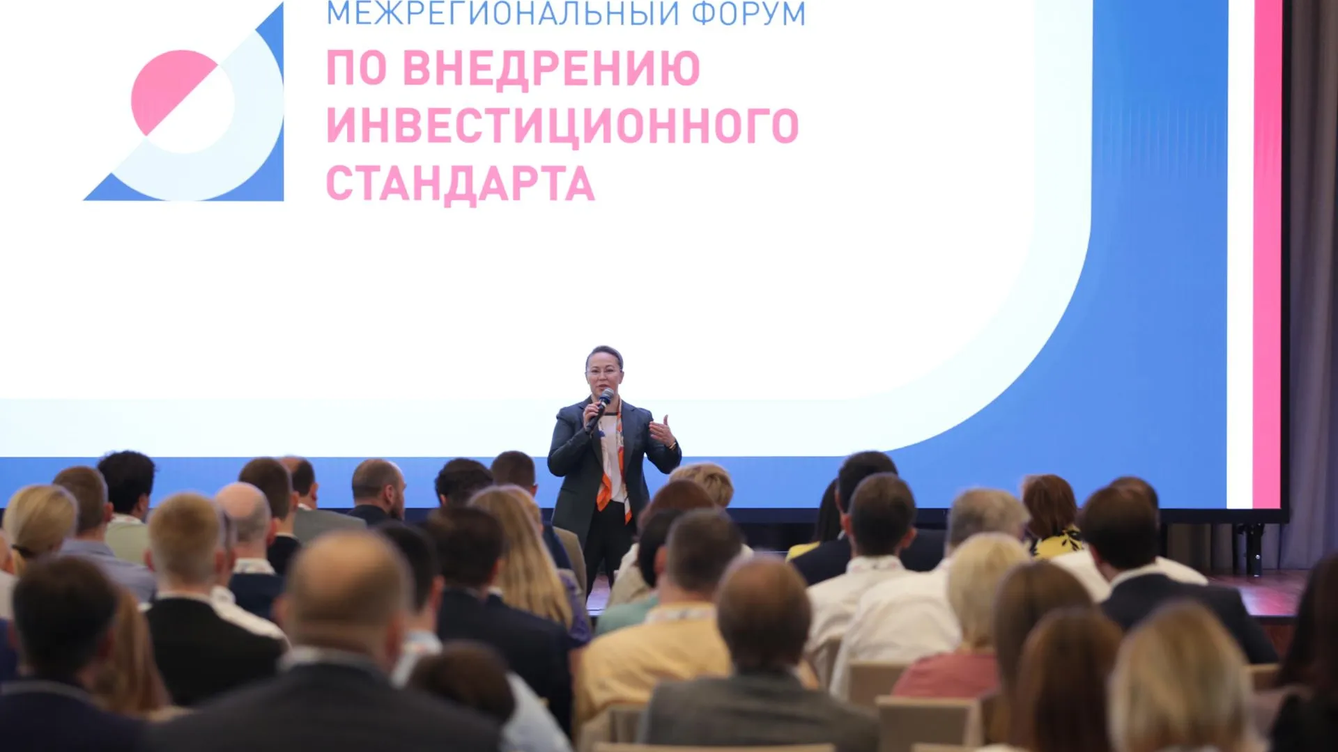 Около тысячи крупных инвестпроектов сопровождают в Подмосковье