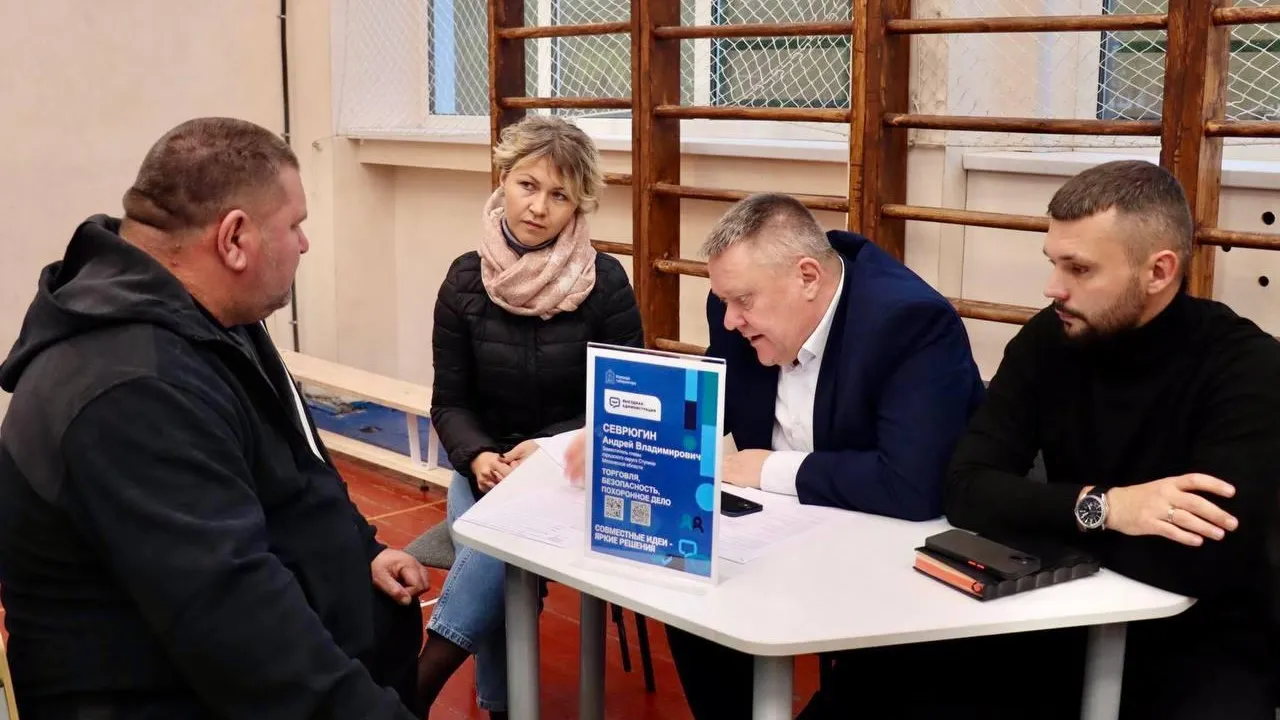 В Большом Алексеевском прошла выездная администрация