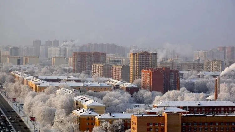 Облачная погода и до -6 градусов ожидается в Московском регионе в понедельник