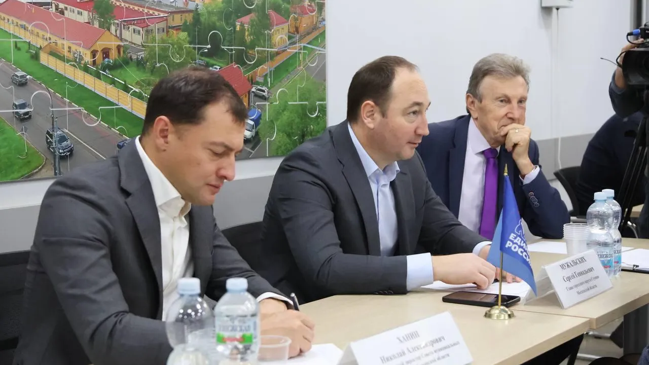 На Ступинском химическом заводе прошла выездная администрация