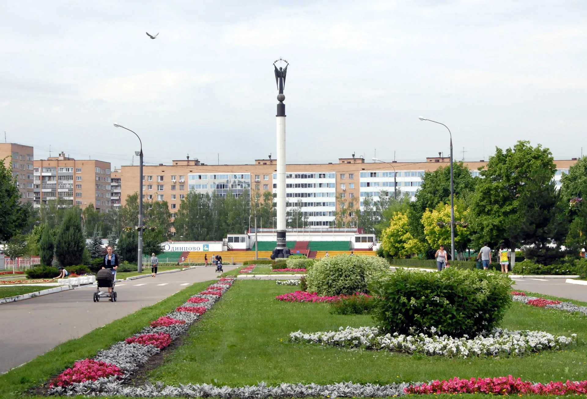 Александр Зайцев